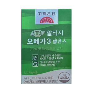 고려은단 식물성 알티지 오메가3 밸런스 830mg 30캡슐