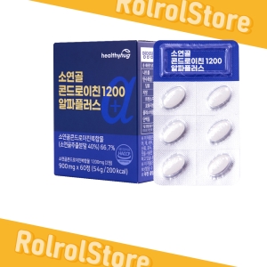 헬씨허그 소연골 콘드로이친 1200 알파플러스 900mg 60정