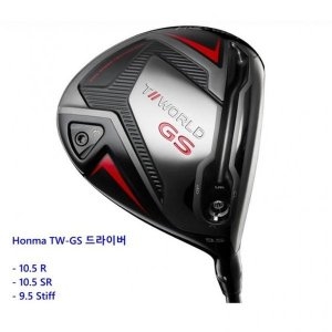 혼마 남성 드라이버 TW-GS 3가지 옵션으로 선택 가능 DA3512597