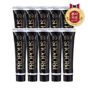 LG생활건강 페리오 프로폴리스 치약 160g