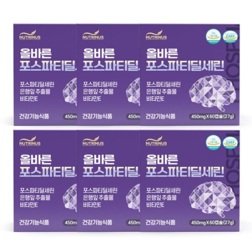 올바른영양 뉴트리너스 올바른 포스파티딜세린 450mg 60캡슐