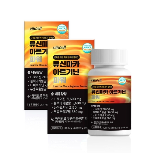 비웰 류신마카 아르기닌 파워 60정