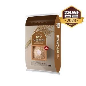이푸른  삼광미 오분도미 특등급 10kg