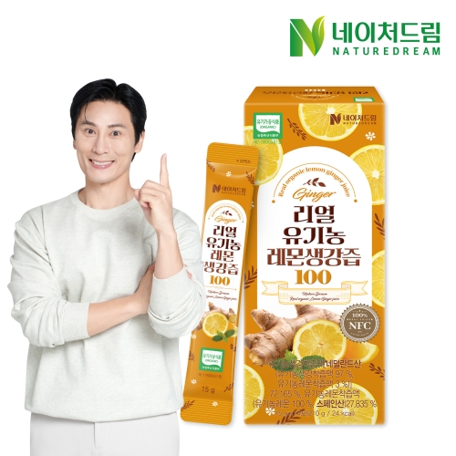  네이처드림 리얼 유기농 레몬생강즙 100 15g 14포 [1개]