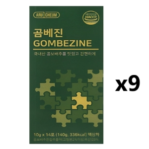 아르채움 곰베진 10g 14포