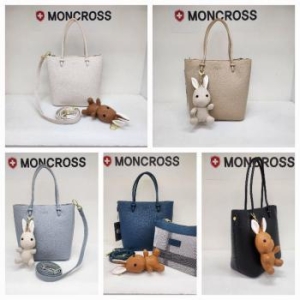 몽크로스 DP01 프리티 레빗토트백크로스백 귀요미 미니토트백//데일리백//가방 S26793783