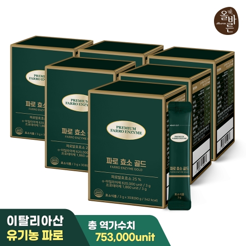 올바른 파로 효소 골드 3g 30포