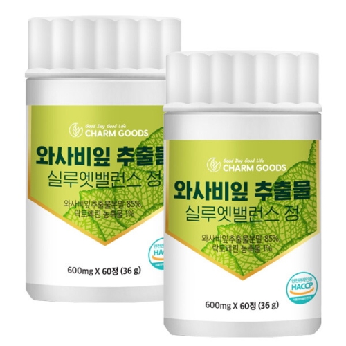 참굿즈 와사비잎 추출물 실루엣밸런스 정 600mg 60정