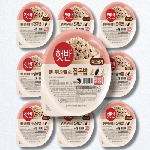 CJ제일제당  햇반 현미 흑미 보리를 넣은 잡곡밥 130g