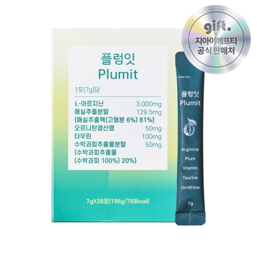 지아이에프티 플럼잇 L아르기닌 28포