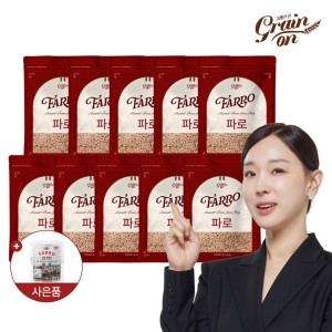 그레인온  파로 엠머 밀 500g x10개 총5kg +파로누룽지