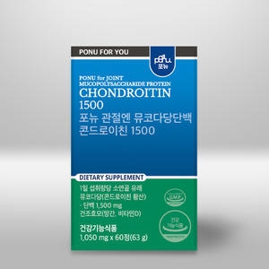 포뉴 관절엔 뮤코다당단백 콘드로이친 1500 60정