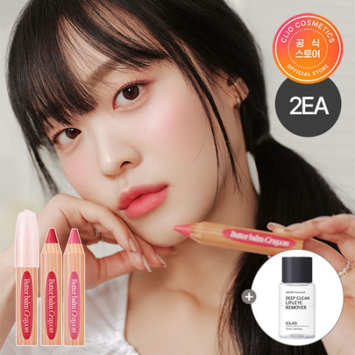 클리오 버터밤 크레용 3.9g