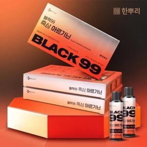 한뿌리 블랙99 흑삼 아르기닌 50ml 7병