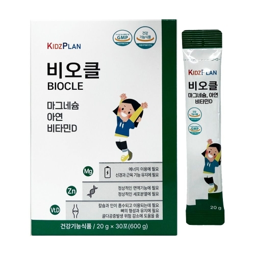 힐링팜 키즈플랜 비오클 30포