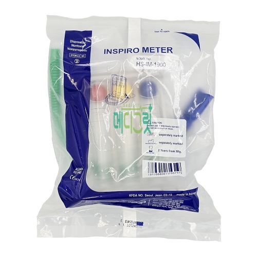 협성 인스피로메타 HS-IM-1900