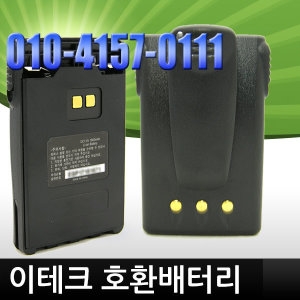 이테크  ED400 배터리