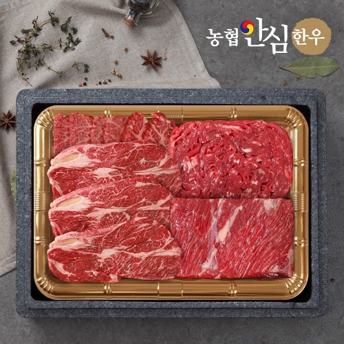 농협안심한우  1등급 한우 구이정육채반 선물세트 1.4kg