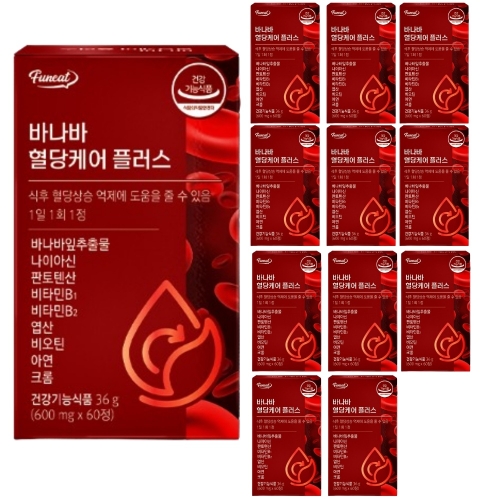 퍼니트 바나바 혈당케어 플러스 600mg 60정