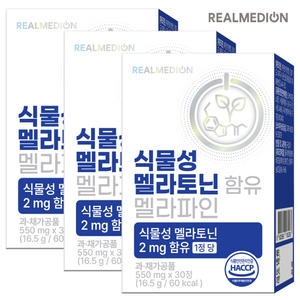 리얼메디온 식물성 멜라토닌 함유 멜라파인 30정
