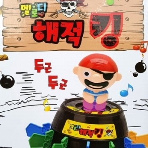 멜로디 해적킹 해적룰렛 WFC0198