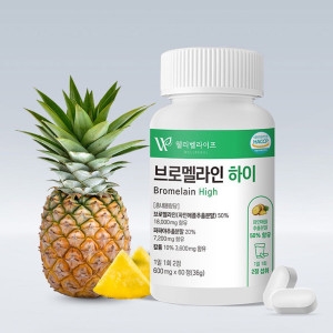 웰리벨라이프 브로멜라인 하이 600mg 60정