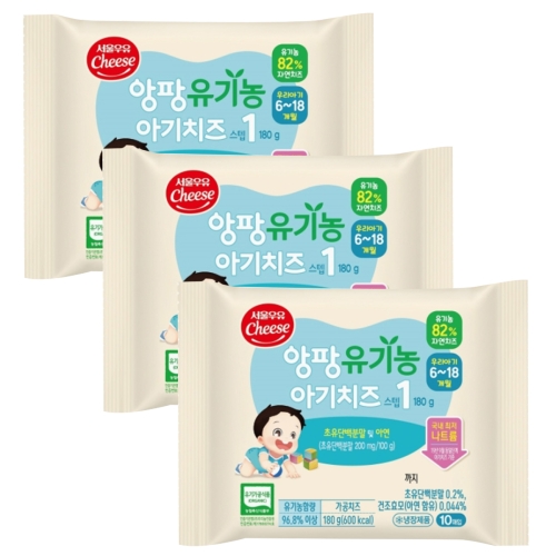 서울우유  유기농 앙팡 아기치즈 1단계 18g