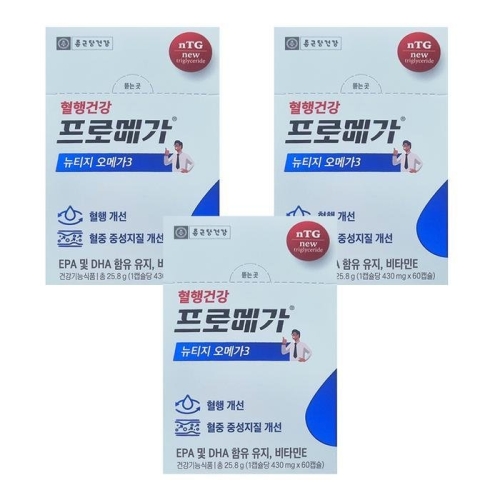 종근당건강 프로메가 뉴티지 오메가3 430mg 60캡슐