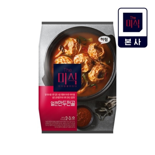 하림  더미식 얼큰 만두전골 밀키트 640g
