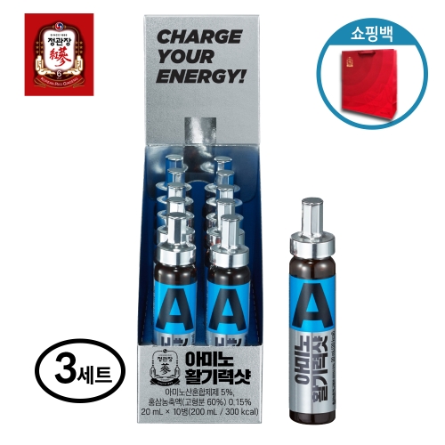 정관장 아미노 활기력 샷 20ml