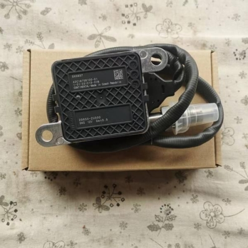 현대  29650-2U500 기아를 위한 질소 Nox 센서