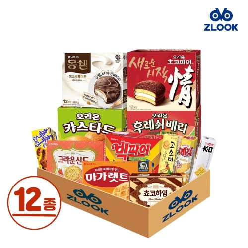 지룩 사장님 역조공 과자세트 12종