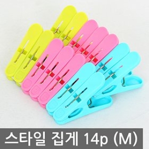 미화  스타일 빨래집게 14p M형 집게 세탁용품 집게