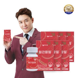 씨스팡 혈관팔팔 60정