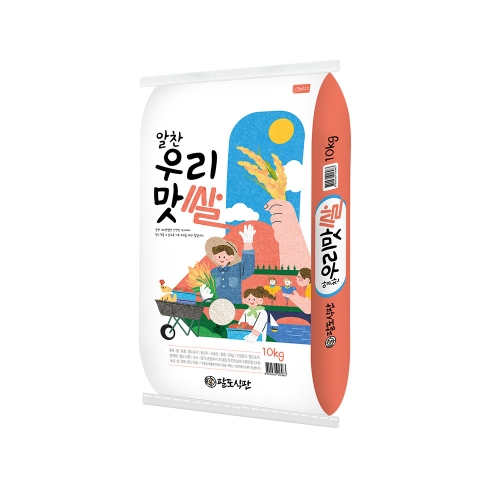 이쌀이다  2025 햅쌀 알찬 우리맛쌀 10kg