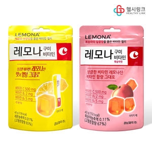 레모나 구미 비타민 복숭아맛 1팩