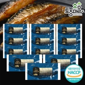토종마을  HACCP인증 직화오븐 국내산 고등어 구이 80g