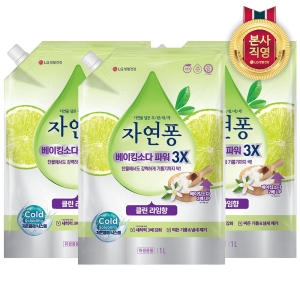 자연퐁 베이킹소다 파워 3X 클린 라임향 리필 1L