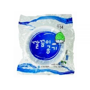 한마음  10호 깔끔이 공기