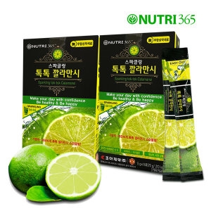 365뉴트리션 스파클링 디톡 깔라만시 5g 14포