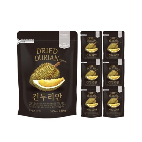 리치팜너트  건두리안