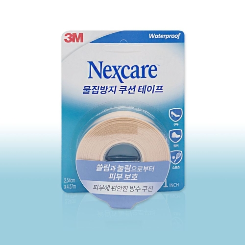 넥스케어 물집방지 쿠션 테이프