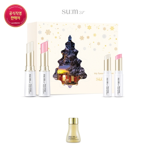 숨37도 타임에너지 모이스트 립 밤 듀오