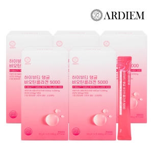 아르디엠 하이뷰티 탱글 비오틴콜라겐 5000 14포