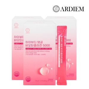 아르디엠 하이뷰티 탱글 비오틴콜라겐 5000 14포