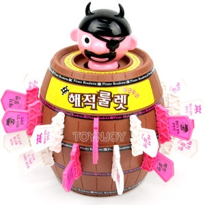 국산제품/해적게임/해적룰렛/통아저씨룰렛/벌칙게임/