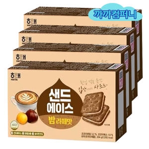 해태제과  샌드에이스 밤라떼맛 204g