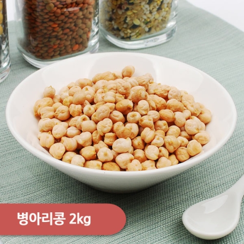 건강한밥상  병아리콩 2kg