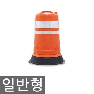 신도산업  일반용 스마트 드럼