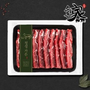 소소한돈가 소돈가 호주청정우 LA갈비 2kg